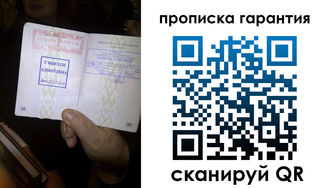 форма 3 в Невьянске